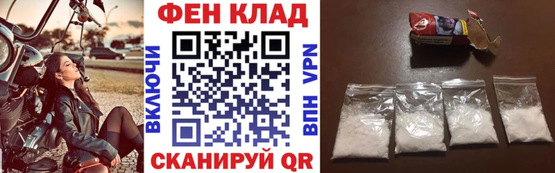 мориарти состав  где купить наркоту  Волхов  Amphetamine 98%  ссылка на мегу ТОР 