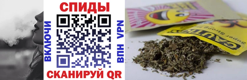 omg ссылка  Волхов  БУТИРАТ вода  продажа наркотиков 