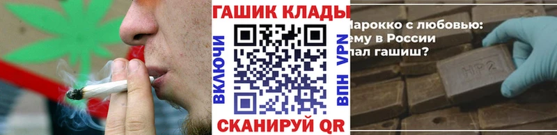 как найти закладки  ОМГ ОМГ ССЫЛКА  ГАШИШ Premium  Волхов 