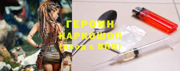 ALPHA-PVP Алексин