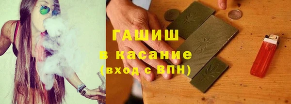 дистиллят марихуана Алзамай