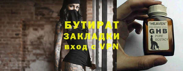 a pvp Алексеевка