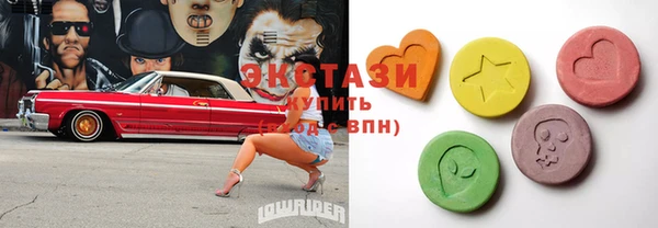 дистиллят марихуана Алзамай