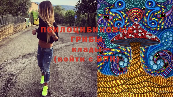 дистиллят марихуана Алзамай