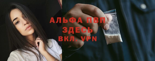 a pvp Алексеевка