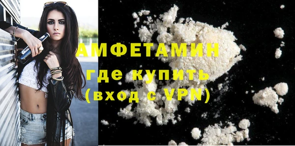 индика Строитель