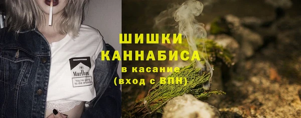 ALPHA-PVP Алексин