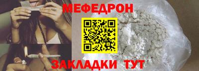 бутик Свободный