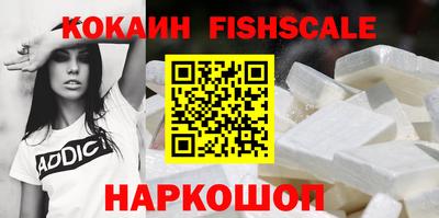 бутик Свободный