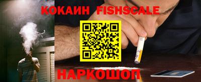 бутик Свободный