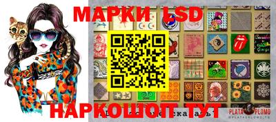 бутик Свободный
