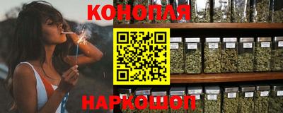 ALPHA-PVP Севастополь