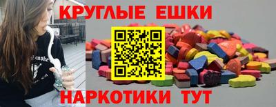 сатива Северобайкальск