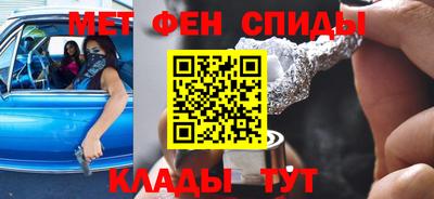 бутик Свободный