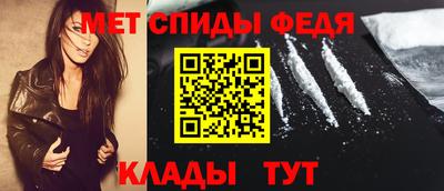 сатива Северобайкальск