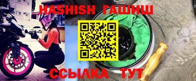 бутик Свободный