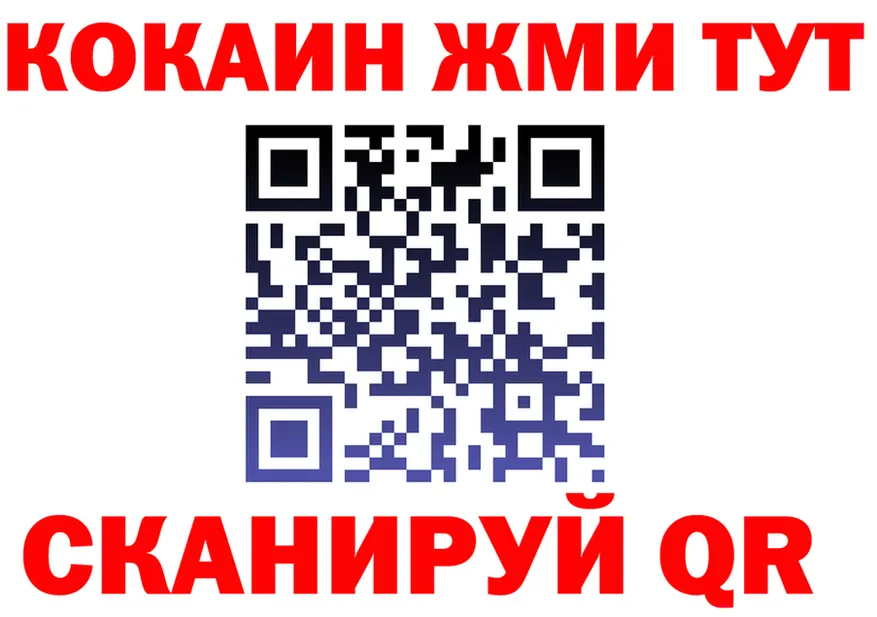 A-PVP СК зеркало это MEGA Волхов