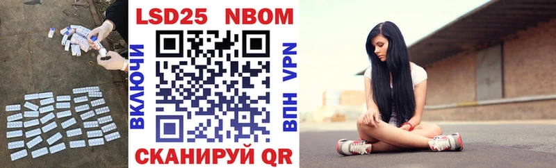 Лсд 25 экстази кислота сколько стоит Волхов